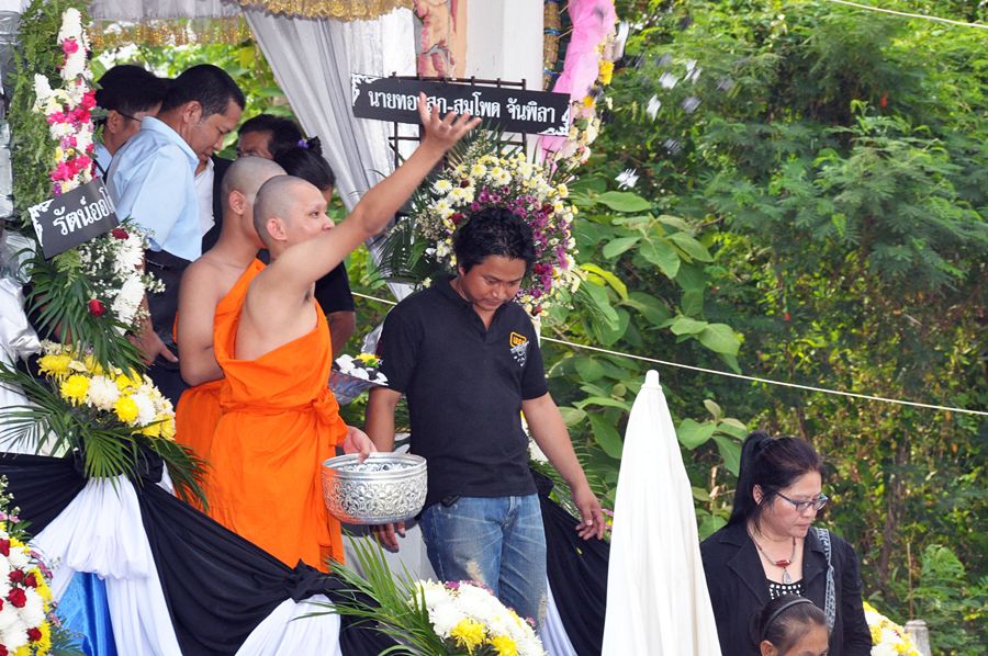 ประมวลภาพงาน งานฌาปนกิจ คุณปรีชา ชาติสุวรรณ 5/5/57