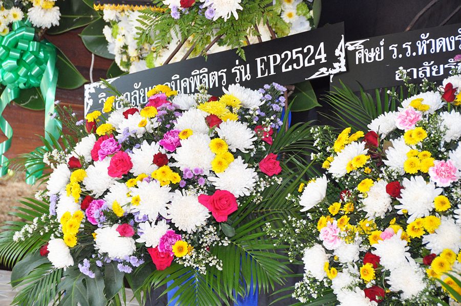 ประมวลภาพงาน งานฌาปนกิจ คุณปรีชา ชาติสุวรรณ 5/5/57