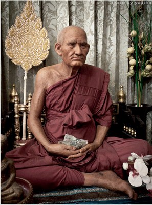 ประวัติหลวงพ่อเงิน วัดบางคลาน จ.พิจิตร